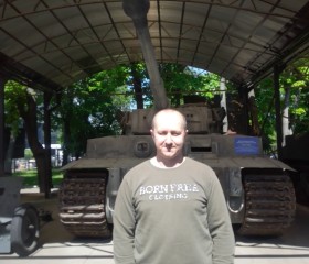 Анатолий, 41 год, Сергиев Посад