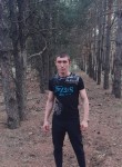 Artem, 29 лет, Подольск