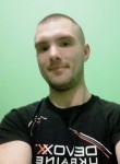 Андрей, 30 лет, Луцьк