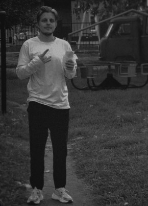 Ivan, 24, Russia, Orel