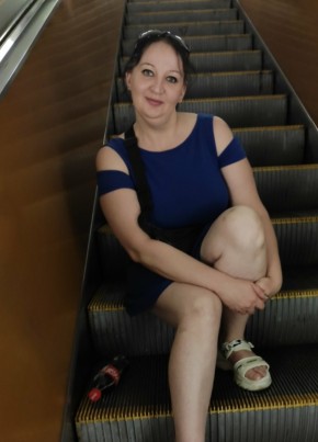 Людмила, 36, Україна, Київ