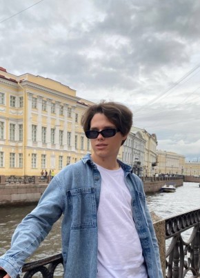 Kostya, 22, Russia, Moskovsky