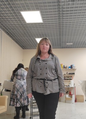 Inna, 44, Russia, Pskov