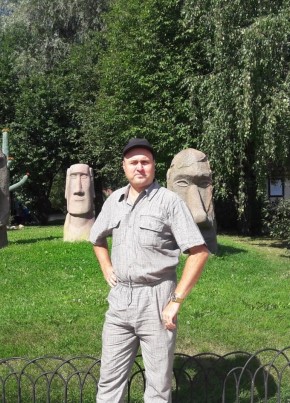 Богдан Серёгин, 44, Қазақстан, Павлодар