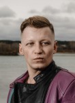 Славик, 30 лет, Бийск