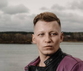 Славик, 30 лет, Бийск