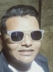 اسلام, 25, Cairo