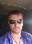 Вячеслав, 40 лет, Ейск