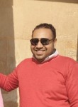 اسلام, 41, Asyut