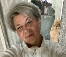 Galina, 45, Kineshma