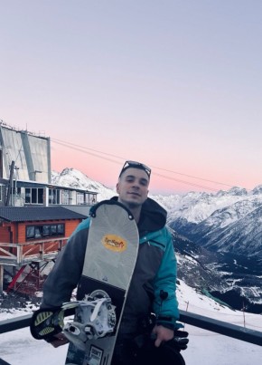 Ярослав из Азова 24 года