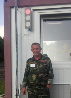 Александр, 49, Россия, Плавск
