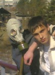 Рома, 28 лет