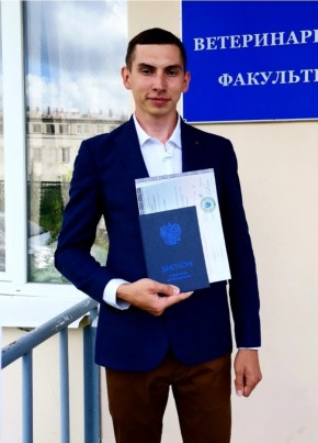 Александр, 25, Россия, Лысково