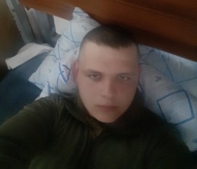 Анатолий, 26 лет, Երեվան