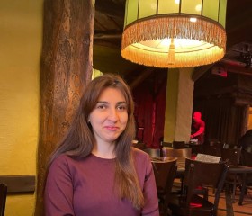 Динара, 26 лет, Москва