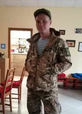 Maksim, 26, Russia, Stavropol