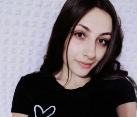 Татьяна, 29 лет, Уфа