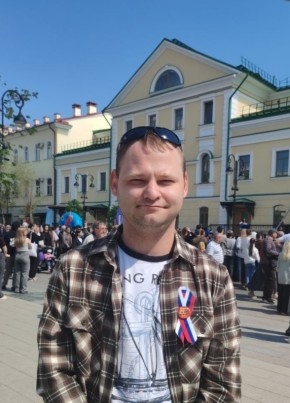 Максим Журин