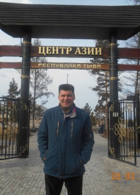 Илья, 48, Россия, Туран