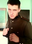 Игорь, 29 лет, Хабаровск