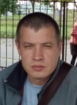 Николай, 44 года, Архангельск