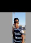 Moamen, 18  , Al Mansurah