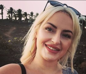 Irina, 28, Ishurdi