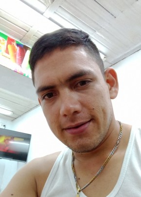 José из Caracas 25 лет