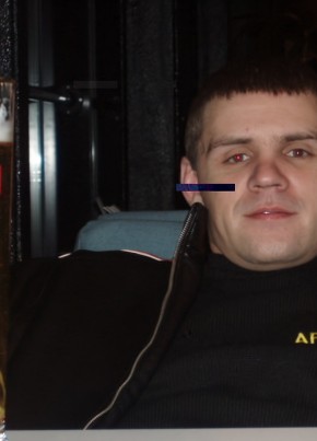 RamblerDating profile picture for @erpe
