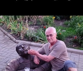 Валерий, 67 лет, Москва