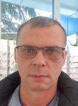 Вячеслав Дубинин, 45 лет, Новосибирск