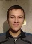 Дмитрий, 27 лет, Иркутск