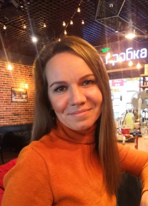 Аделина, 42, Россия, Колпино