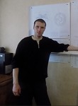 Fantom, 39 лет, Троицк (Челябинск)