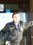 Михаил, 34 года, Таганрог
