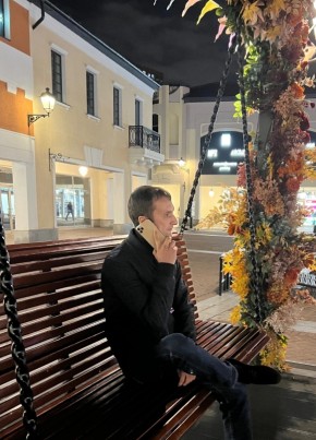 Mikhail, 42, Russia, Moscow