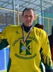 Дмитрий, 57 лет, Одинцово