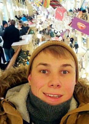 Иван, 33, Россия, Москва