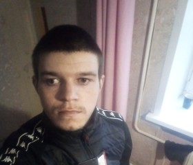 Влад, 24 года, Красноярск