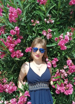 Юлия из Новомосковска 33 года