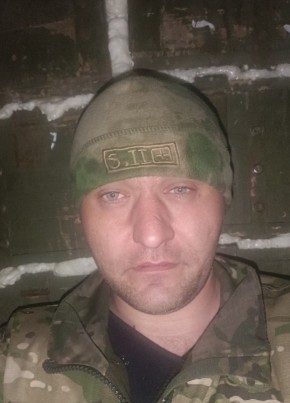 Вадим Домнин, 37, Україна, Артемівськ (Донецьк)