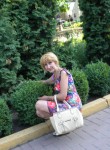 Татьяна, 44 года, Кропивницький