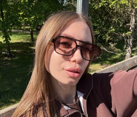 Alisa, 30, Rostov-na-Donu