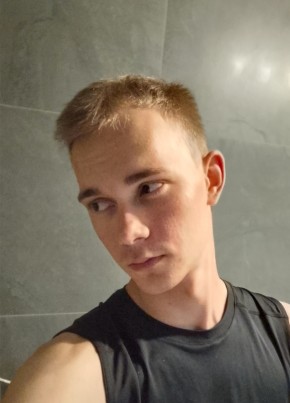 Дмитрий из Средней Ахтубы 22 года