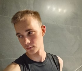 Dmitriy, 22, Srednjaja Akhtuba