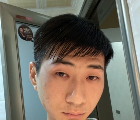 书生1289, 30, Suizhou