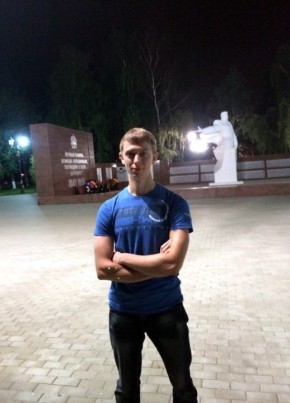 Дмитрий, 29, Россия, Старая Купавна