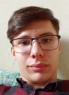Андрей, 21, Россия, Большая Речка
