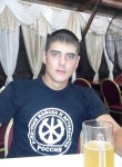 Славик, 29 лет, Сургут